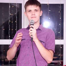 Фотография мужчины Максим, 18 лет из г. Майкоп