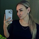 Кристина, 27 лет