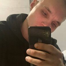 Фотография мужчины Александр, 20 лет из г. Барнаул