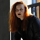 Вероника, 25 лет