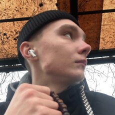 Фотография мужчины Сергей, 18 лет из г. Гомель