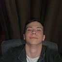 Григорий, 21 год