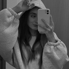 Яна, 24 из г. Южно-Сахалинск.