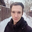 Сергей, 30 лет