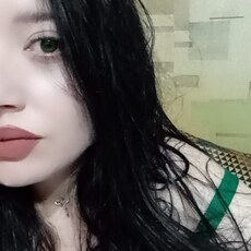 Диана, 28 из г. Омск.