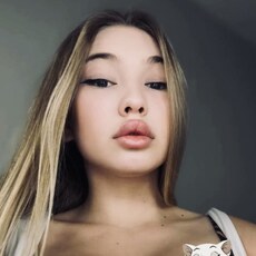 Фотография девушки Геля, 25 лет из г. Северодонецк