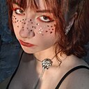 Ангелина, 18 лет