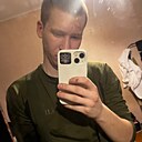 Макс, 23 года