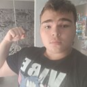 Андрей, 18 лет