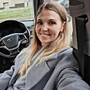 Ксения, 38 лет