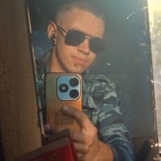 Фотография мужчины Костя, 18 лет из г. Хабаровск