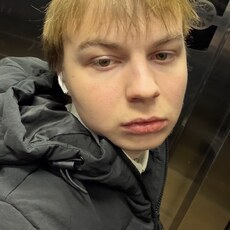 Фотография мужчины Данил, 19 лет из г. Кемерово