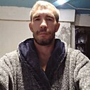 Денис, 45 лет