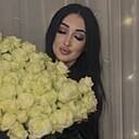 Карина, 26 лет