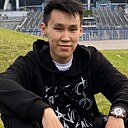 Эрдэм, 27 лет