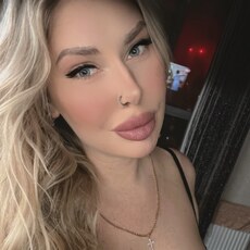 Карина, 33 из г. Воронеж.