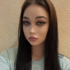 Софья, 24 из г. Волгоград.