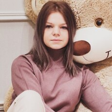 Фотография девушки Яна, 29 лет из г. Иркутск