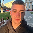 Эдгар, 24 года