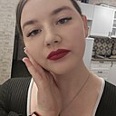 Арина, 20 лет