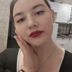 Фотография девушки Арина, 20 лет из г. Дмитров