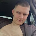 Иван, 23 года