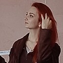 Анастасия, 18 лет