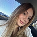 Кристина, 24 года