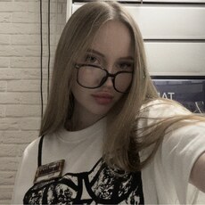 Фотография девушки Яна, 19 лет из г. Электросталь