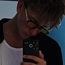 Платон, 18 лет