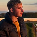 Андрей, 24 года