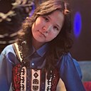 Аминок, 18 лет