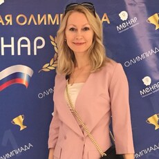 Фотография девушки Елена, 45 лет из г. Санкт-Петербург