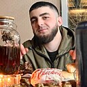 Апти, 23 года