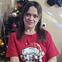 Марина, 29 лет