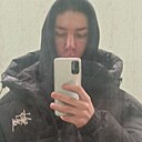 Артём, 18 лет