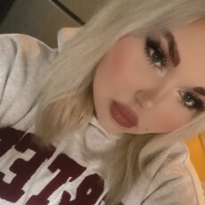 Фотография девушки Анастасия, 26 лет из г. Витебск