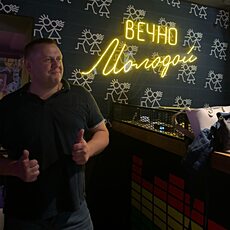 Фотография мужчины Алексей, 39 лет из г. Нижний Новгород