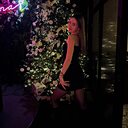 Екатерина, 21 год