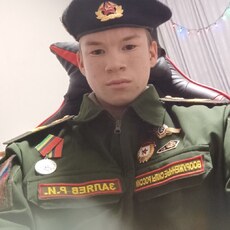 Фотография мужчины Ravil, 18 лет из г. Уфа