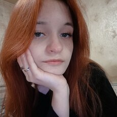 Фотография девушки Александра, 19 лет из г. Новоалтайск