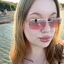 Александра, 18 лет