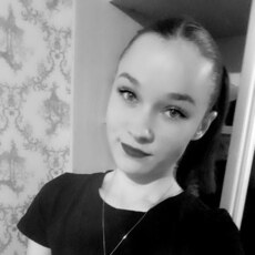 Фотография девушки Мария, 26 лет из г. Череповец