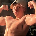 Артём, 18 лет