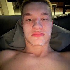 Фотография мужчины Андрюха, 19 лет из г. Красноярск