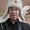 Сергей, 20 лет