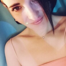 Фотография девушки Надежда, 35 лет из г. Уфа