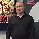 Александр, 52 года