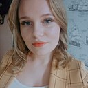 Алёна, 20 лет