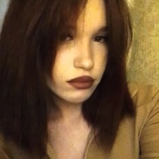 Фотография девушки Екатерина, 18 лет из г. Петропавловск-Камчатский